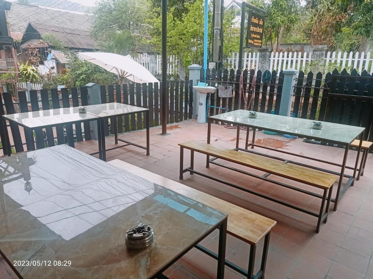 Aurora Backpackers Hostel 琅勃拉邦 外观 照片