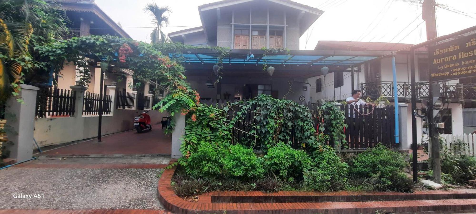 Aurora Backpackers Hostel 琅勃拉邦 外观 照片