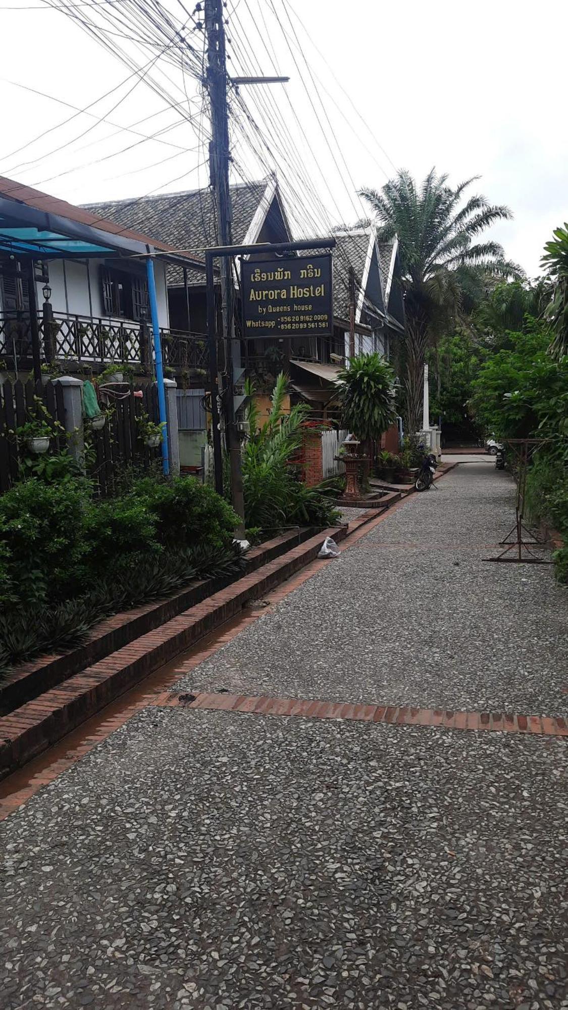 Aurora Backpackers Hostel 琅勃拉邦 外观 照片