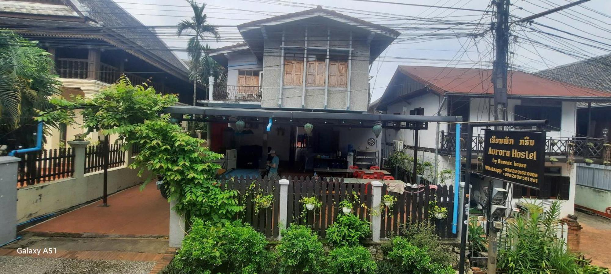 Aurora Backpackers Hostel 琅勃拉邦 外观 照片