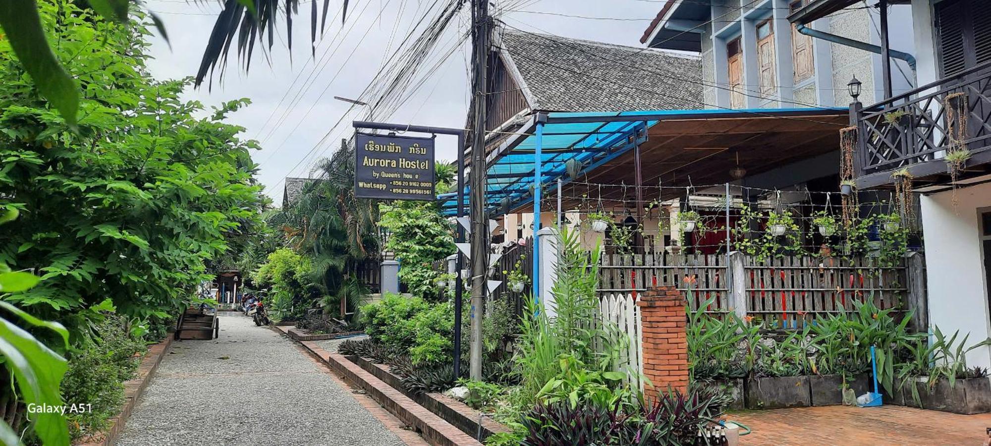 Aurora Backpackers Hostel 琅勃拉邦 外观 照片